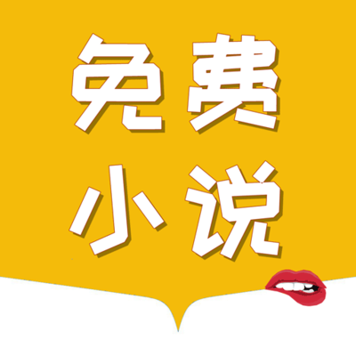 金沙国际3983APP